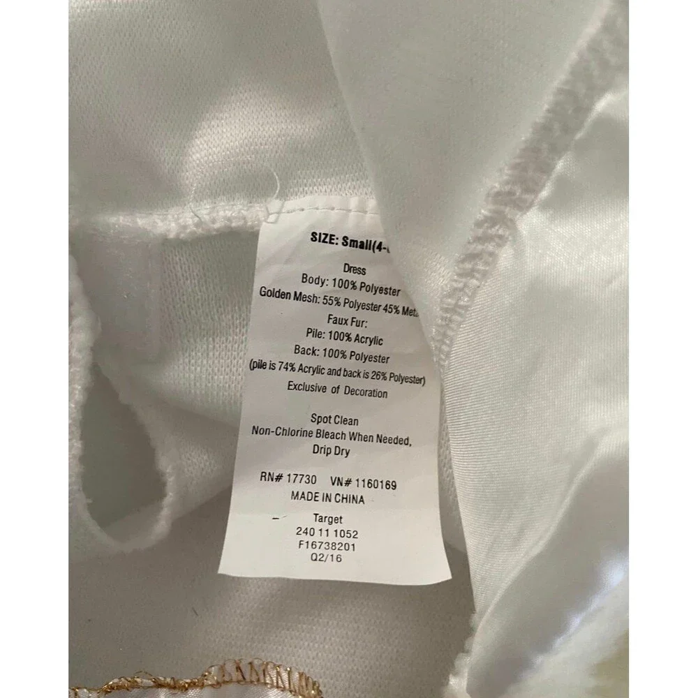 New Snow Queen Costume  White & Gold Dress Size Small (4-6x)